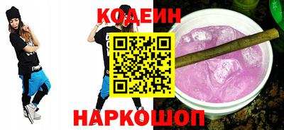 меф VHQ Донской