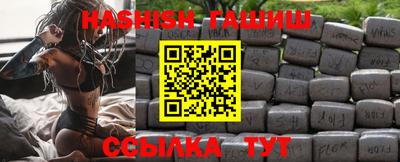 мефедрон VHQ Дубна