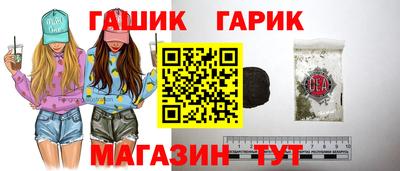 мефедрон VHQ Дубна