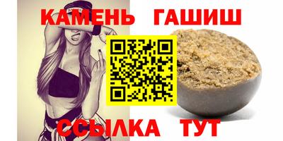 меф VHQ Донской