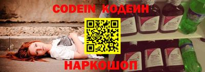каннабис Кулебаки