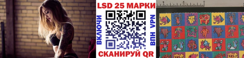 shop наркотические препараты  OMG ТОР  Наркотические марки 1500мкг  Кропоткин  что такое  